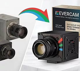 Трейд-ин: обновите старую камеру на Evercam