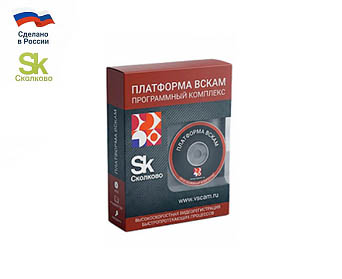 ВСКАМ-КОНТРОЛЬ