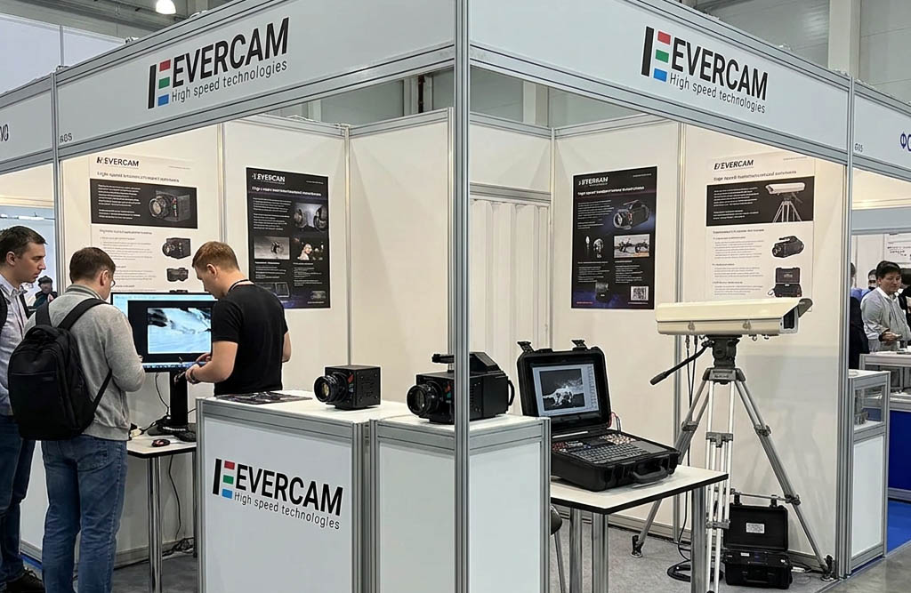 kamery-evercam-na-vystavke-fotonika-2025