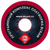 Платформа ВСКАМ-КОНТРОЛЬ