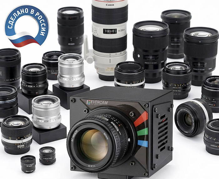Evercam OL