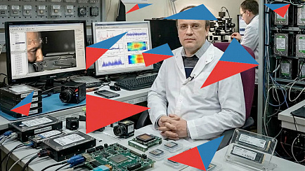 История успеха Evercam в передаче Российского экспортного центра
