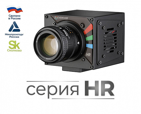 Evercam HR
