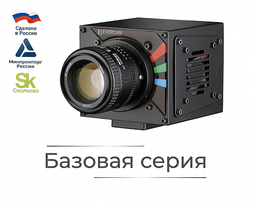 Evercam