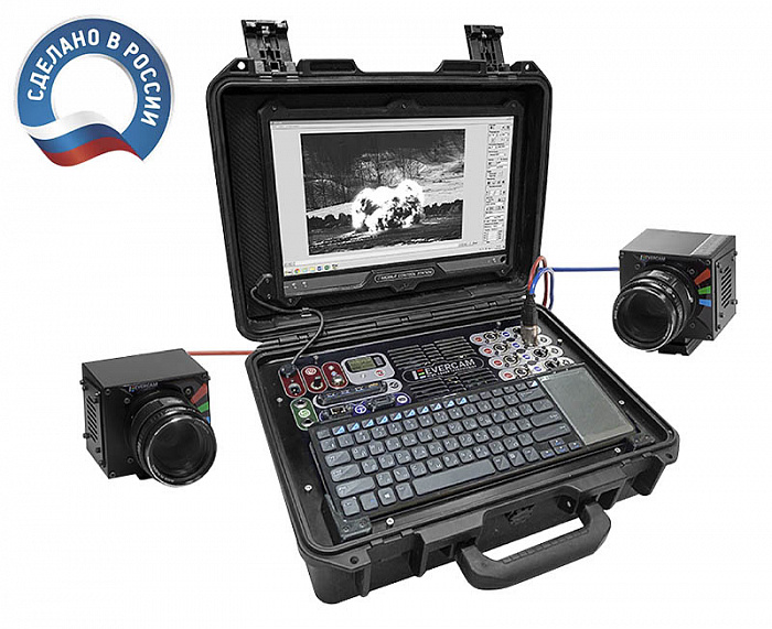 Evercam MCS