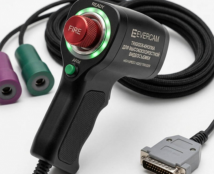 Evercam TR