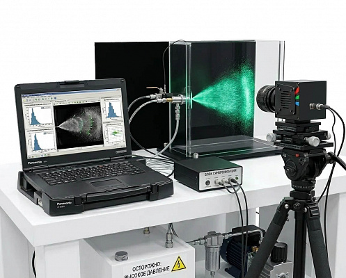 Evercam SprayVision