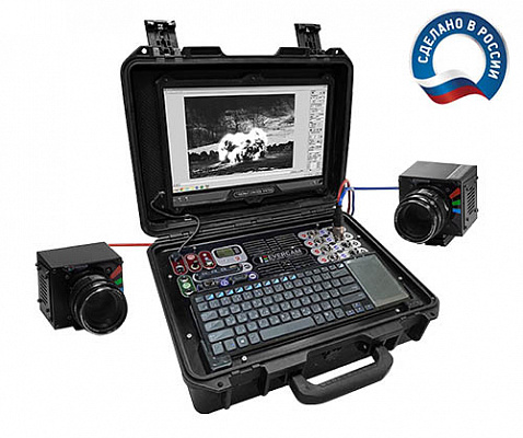 Evercam MCS